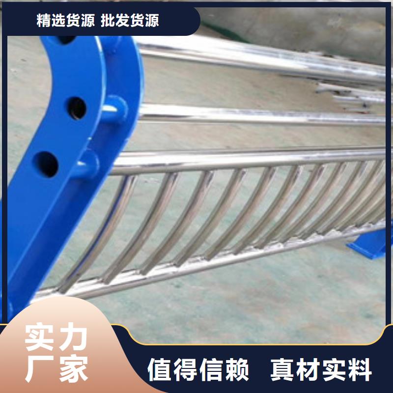 南京201不锈钢复合管包安装