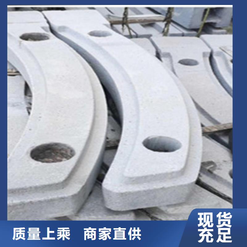 黑龙江不锈钢碳素钢复合管厂家报价