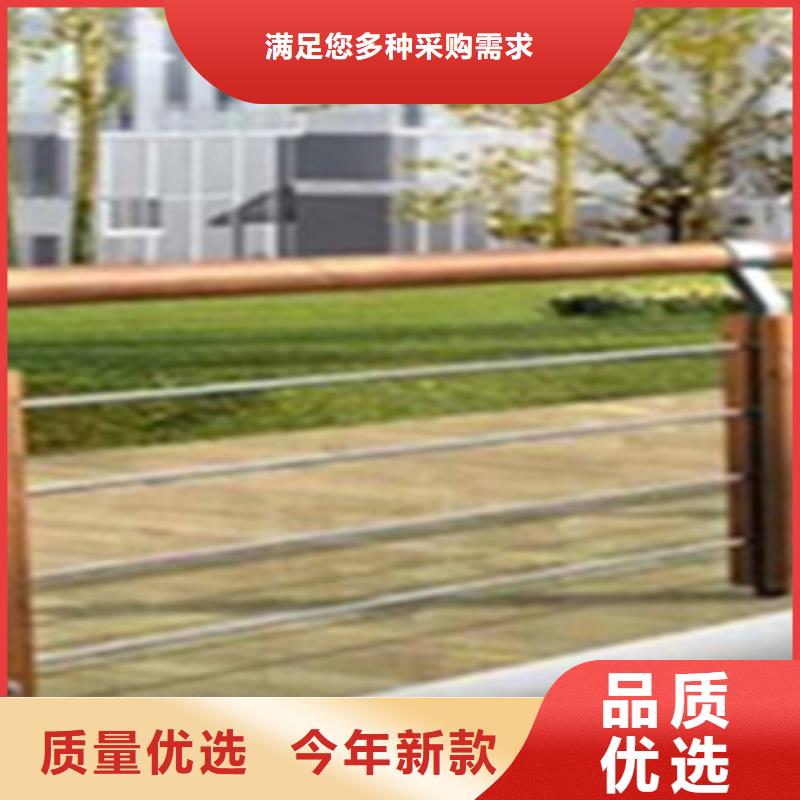 南京桥梁防撞护栏支架使用寿命长