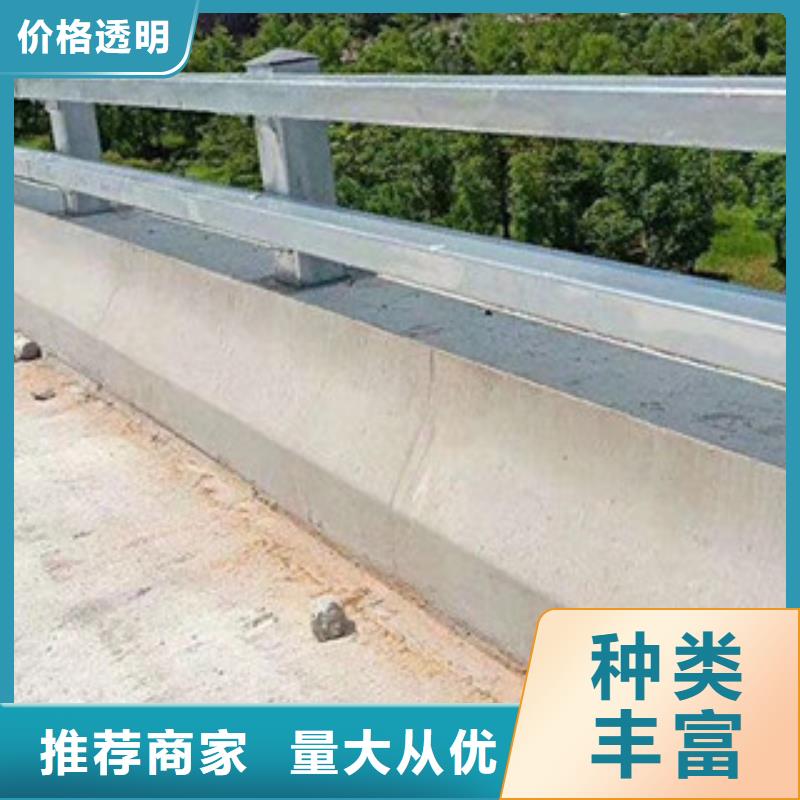 深圳不锈钢护栏成本低出货快道路公路护栏