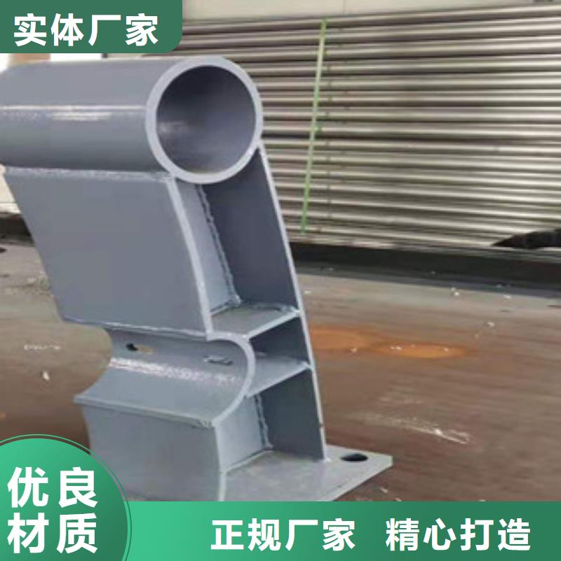 南京304不锈钢复合管护栏服务完善