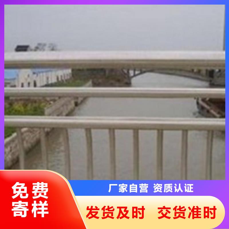 ​宁夏桥梁防撞护栏设计新颖