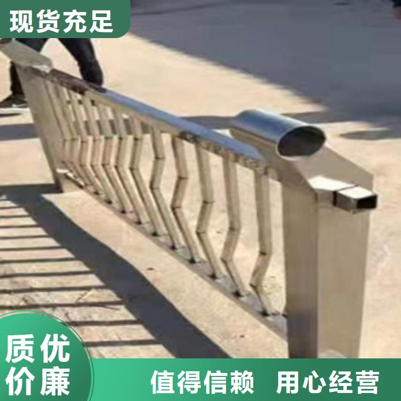 自贡钢板护栏品质保证
