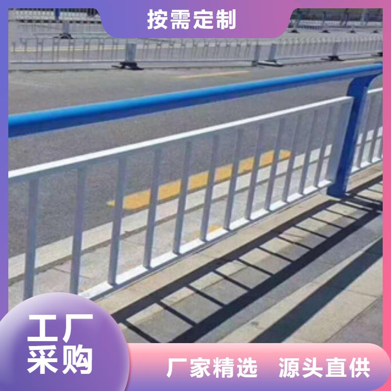 南京201不锈钢栏杆服务完善