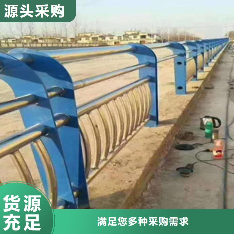 杭州钢丝绳护栏品质保证