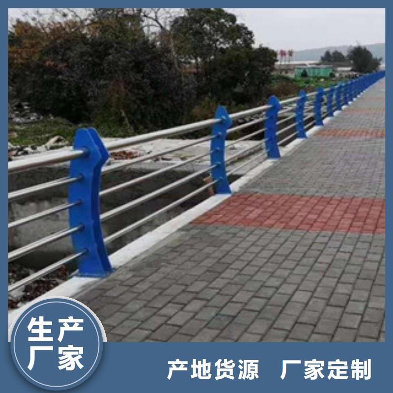 上海木纹转印护栏服务完善
