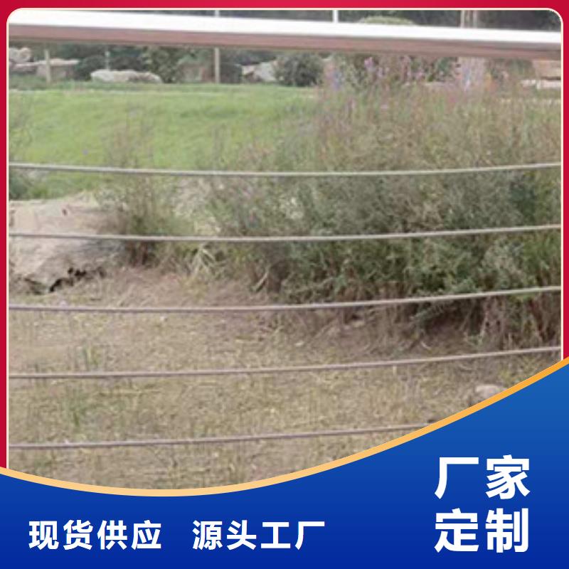 上海道路护栏品质保证