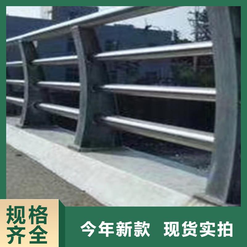 贵州不锈钢复合管护栏多种规格