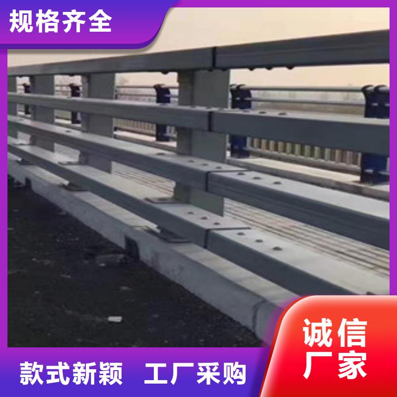 佳木斯桥梁护栏品质保证