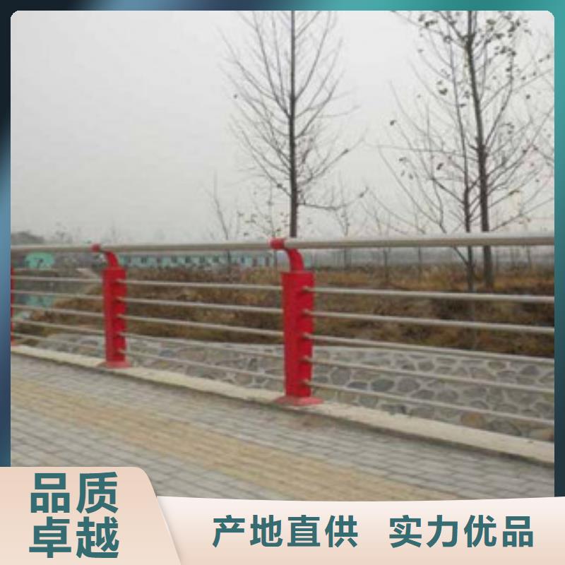 亳州桥梁护栏定制加工