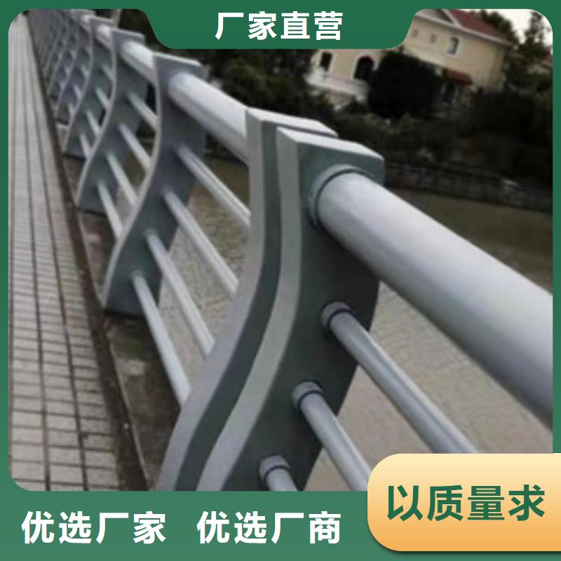 哈尔滨桥梁防撞护栏设计新颖
