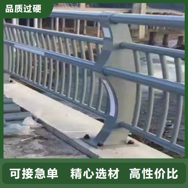 重庆钢索护栏供货保证
