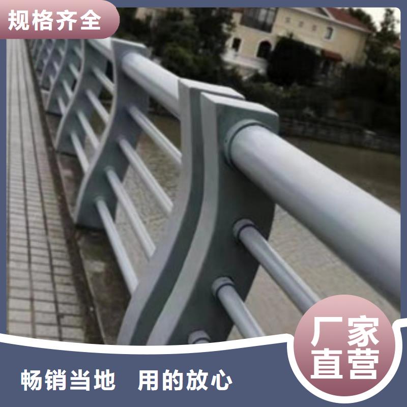 南京304不锈钢复合管护栏欢迎来电