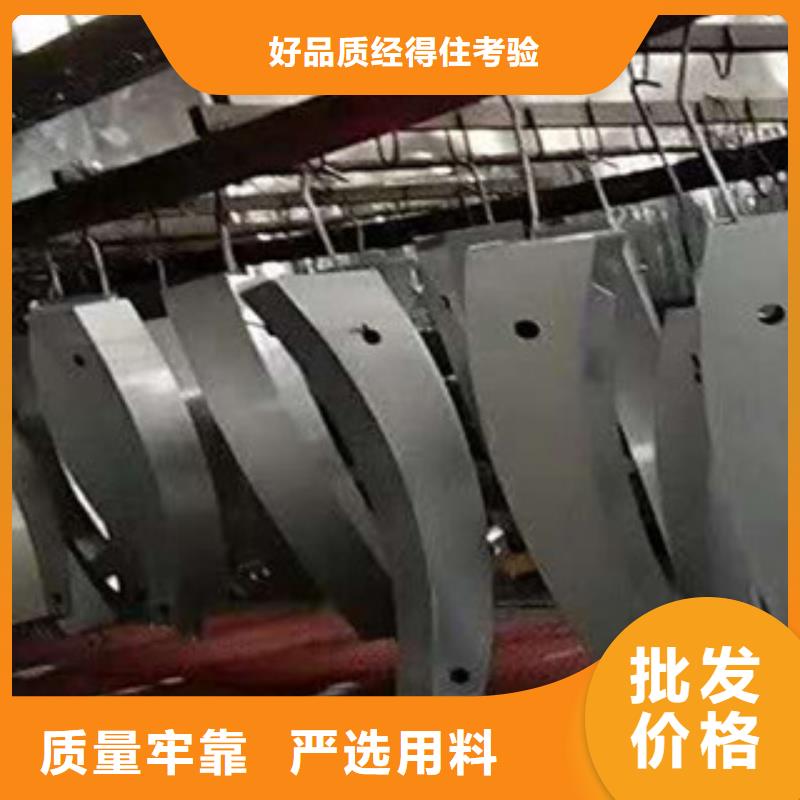 陇南不锈钢复合管护栏专业设计