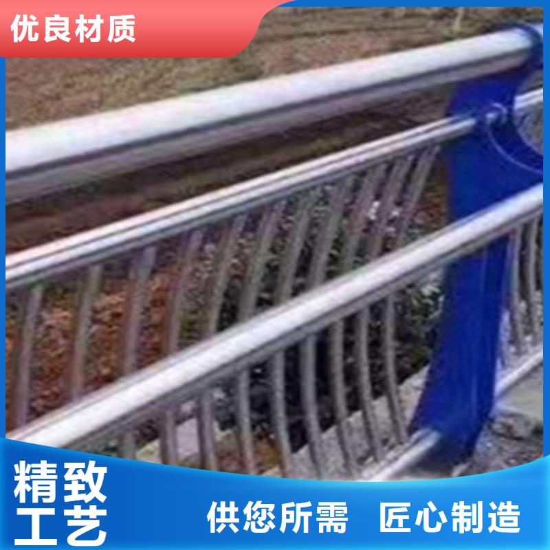 内江不锈钢复合管护栏供货保证