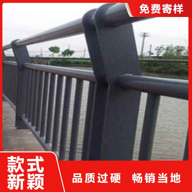 岳阳桥梁护栏样品展示