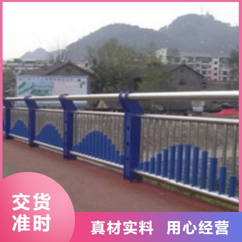 秦皇岛桥梁防撞护栏样品展示