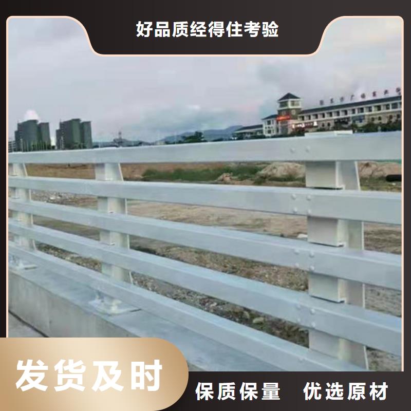 滨州桥梁防撞护栏可图纸定制