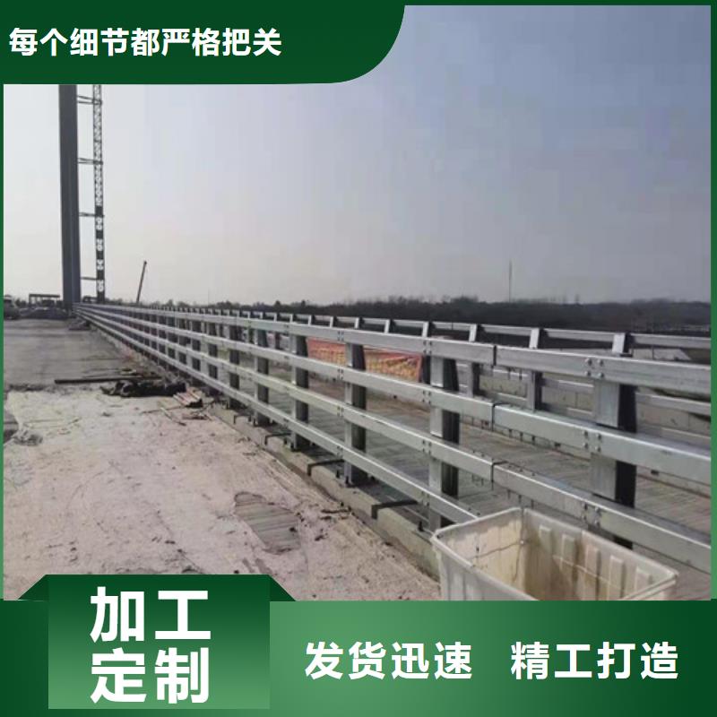 江苏南京非机动车道隔离护栏