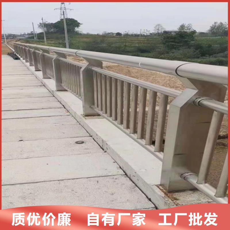 浙江嘉兴组合式桥梁护栏