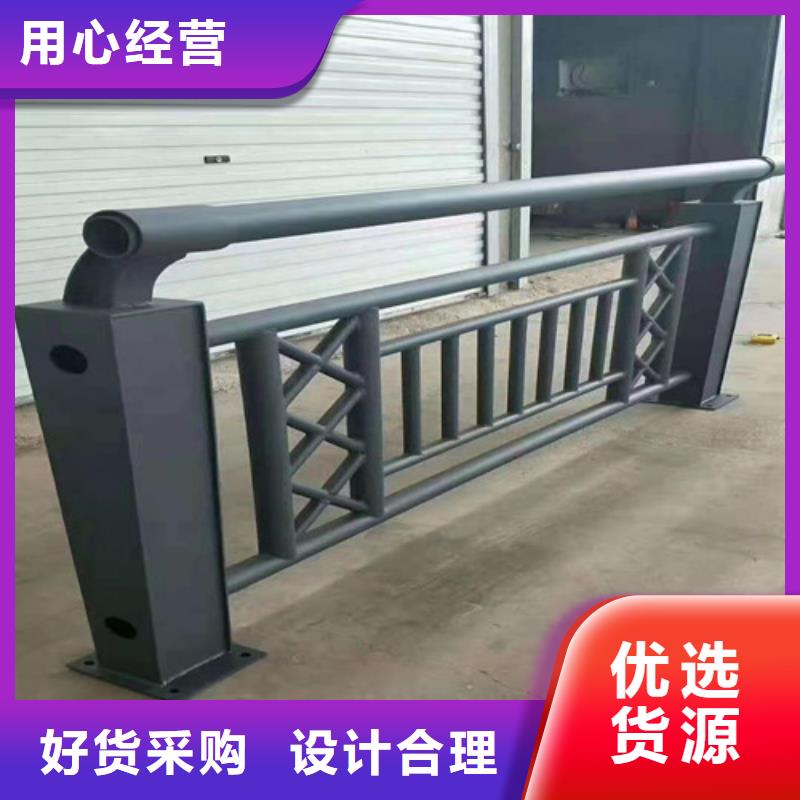 荆州防撞护栏立柱团队安装