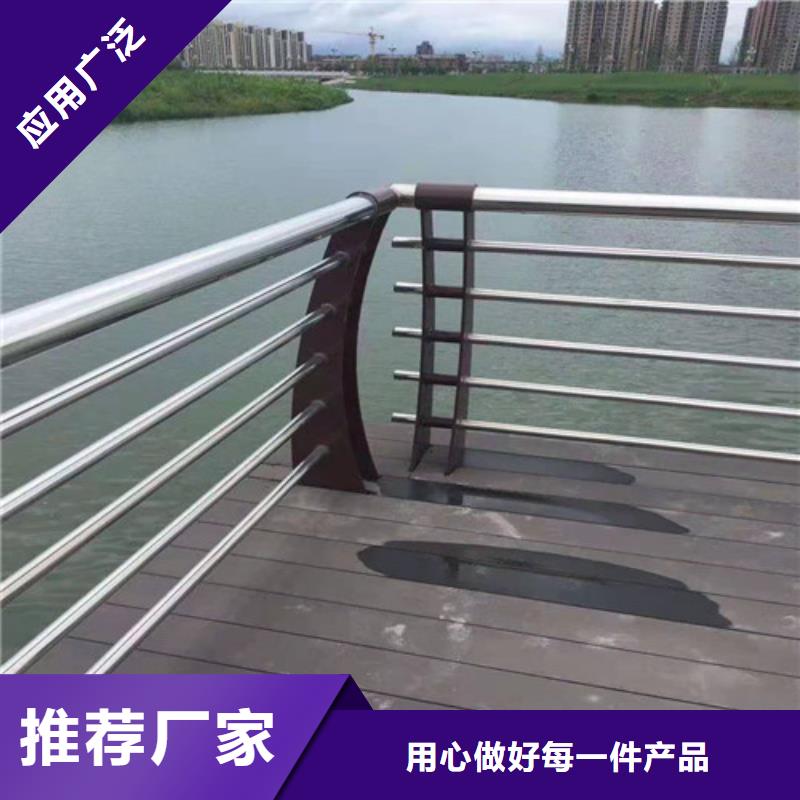 广西防城港组合式桥梁护栏