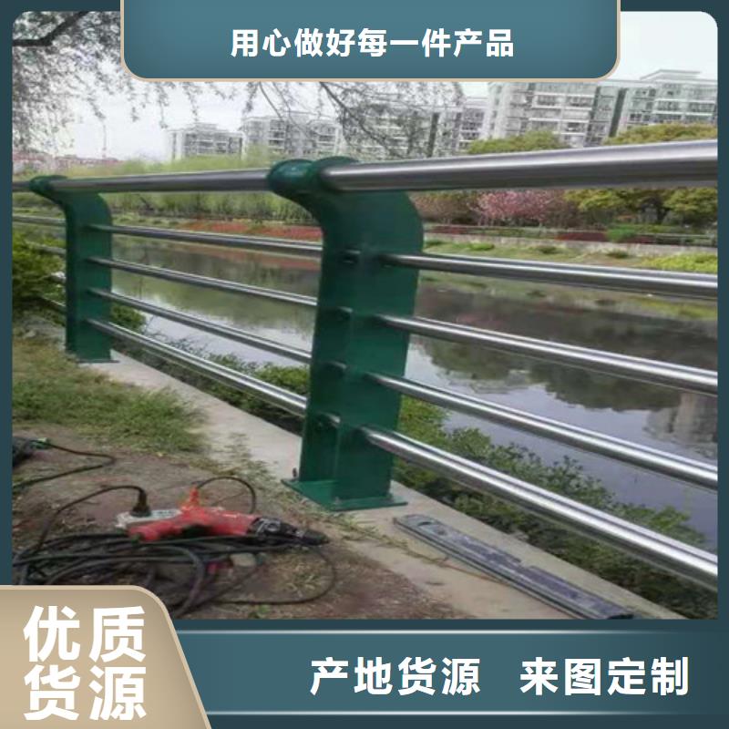 石家庄桥梁防撞护栏防撞护栏多少钱一米专业安装设计定制