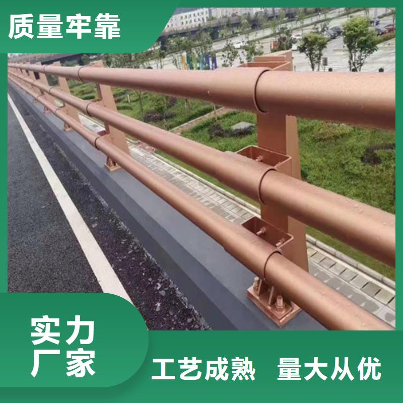 杭州市护栏立柱厂家定制安装价格