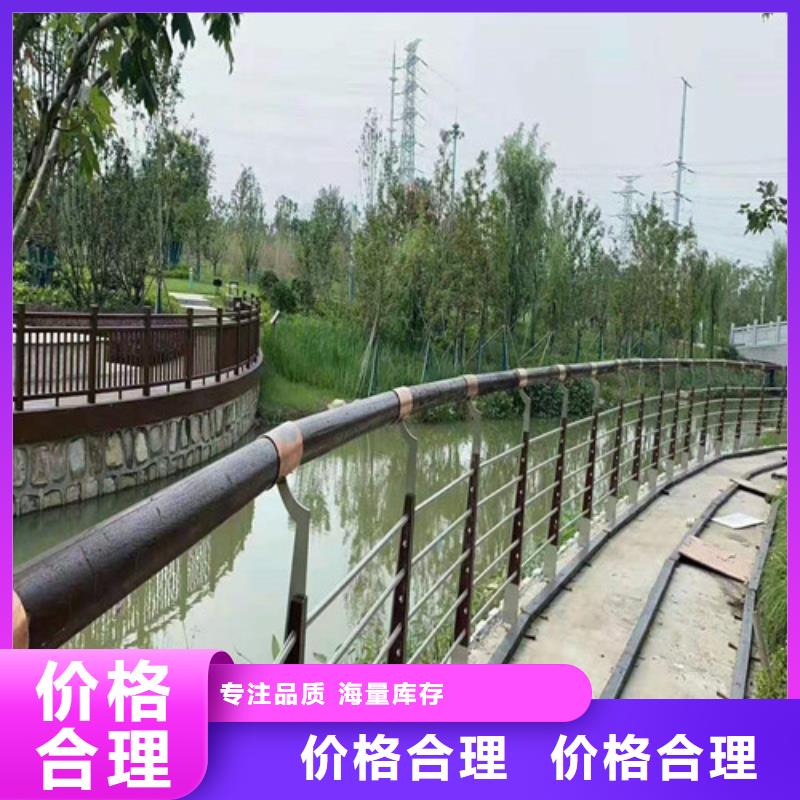 浙江金华天桥景观不锈钢护栏