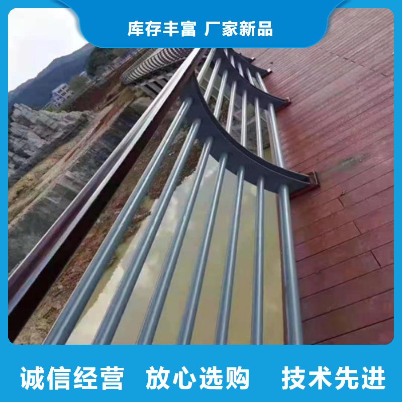 安徽巢湖桥梁不锈钢复合管材料
