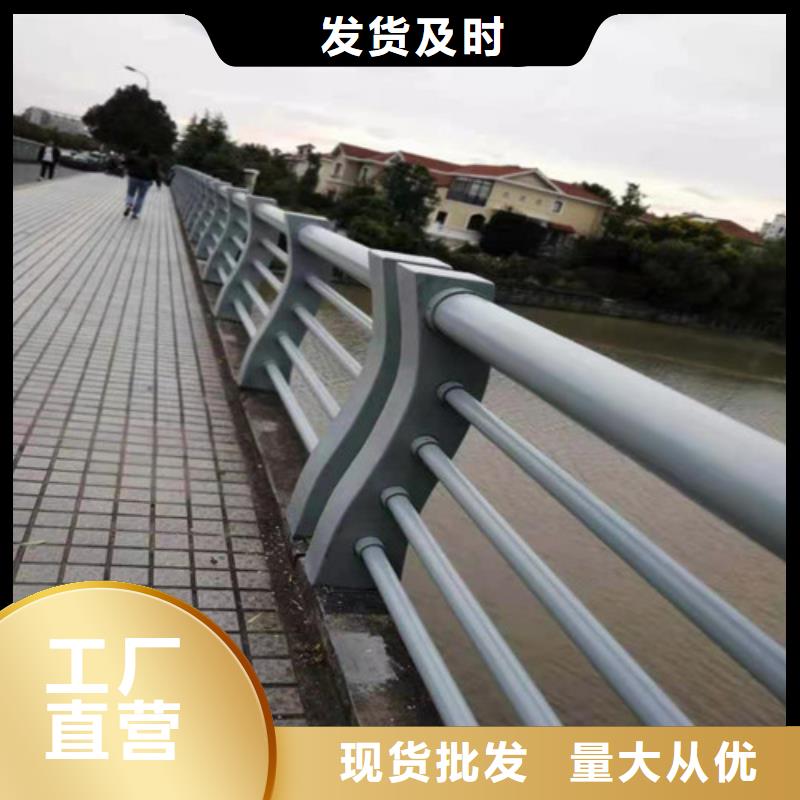 江西景德镇新型桥梁景观护栏
