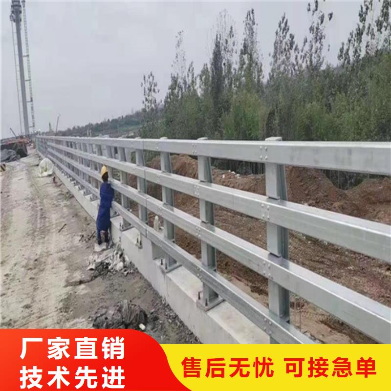 广西桂林不锈钢道路护栏