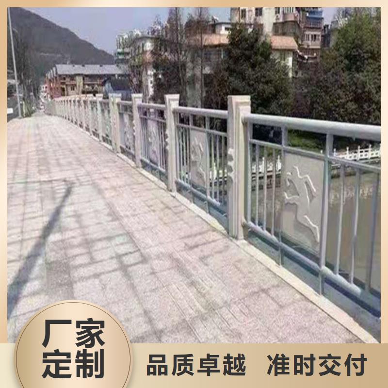 山东潍坊不锈钢景观护栏杆