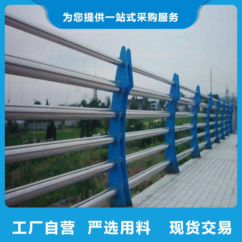 重庆桥梁防撞护栏专业安装 商家生产销售