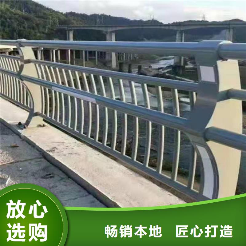 浙江省杭州市江干区道路防撞护栏定制安装多少钱一米