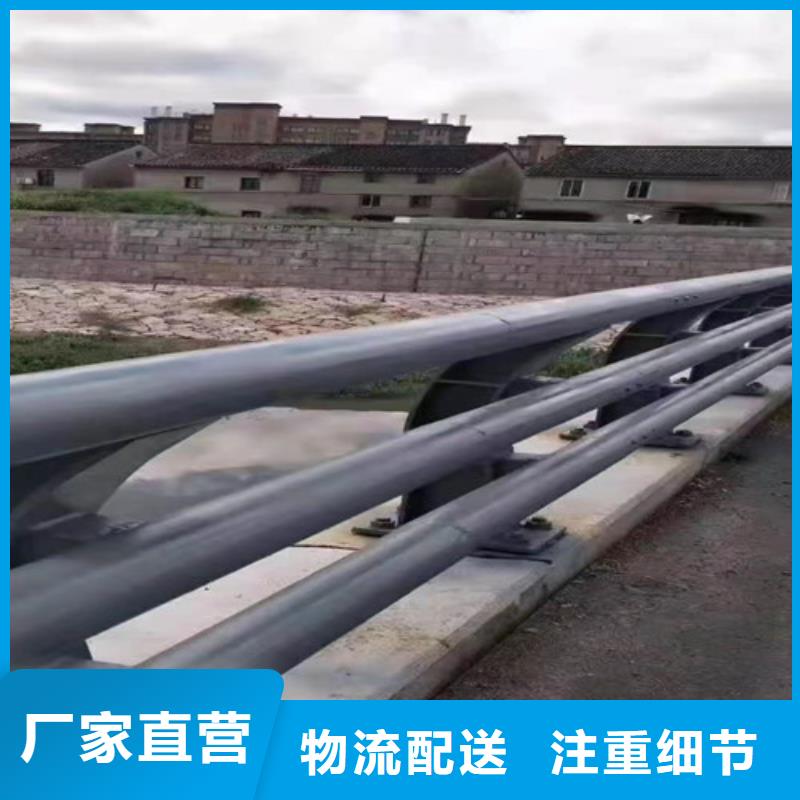 潍坊河道防护不锈钢栏杆多少钱一米