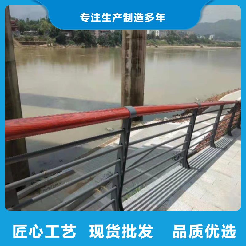 广东梅州不锈钢碳素钢复合管栏杆