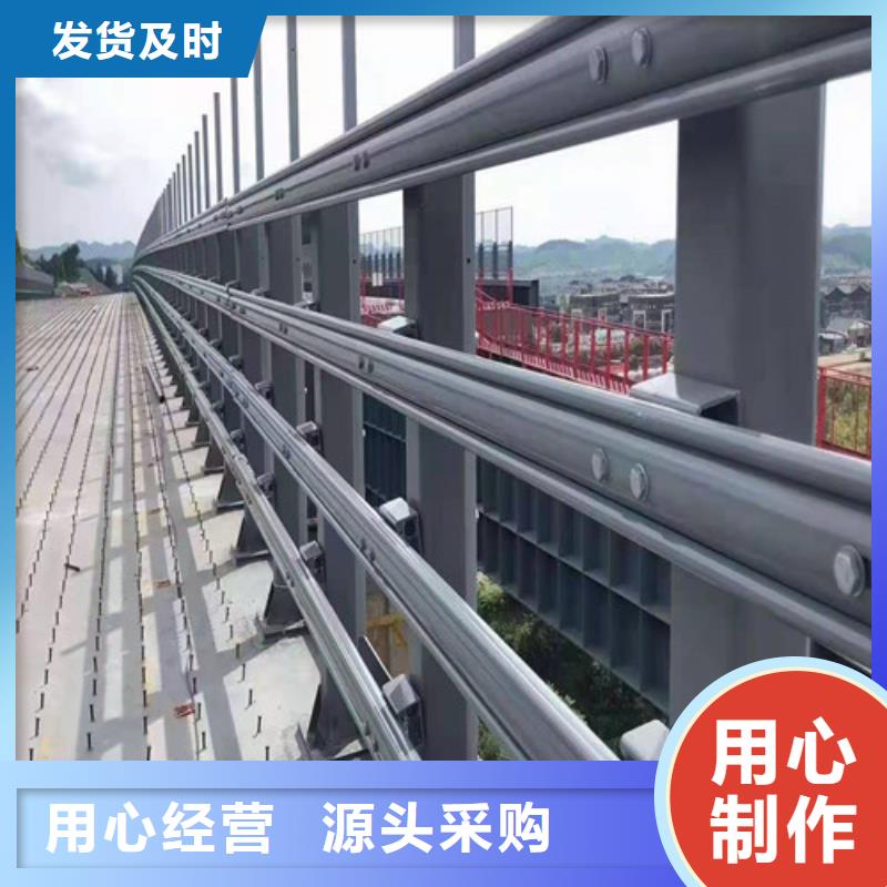 湖南省郴州市桂东县防撞护栏立柱2021款式新颖