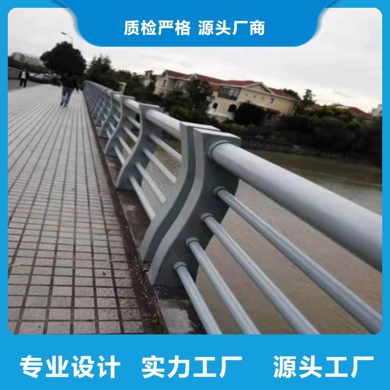 重庆桥梁护栏立柱焊接安装质量优发货快售后满意