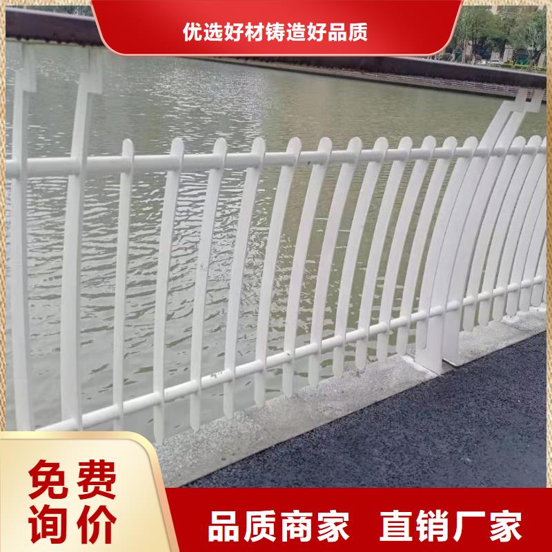 哈尔滨桥梁栏杆立柱中建中铁合作企业
