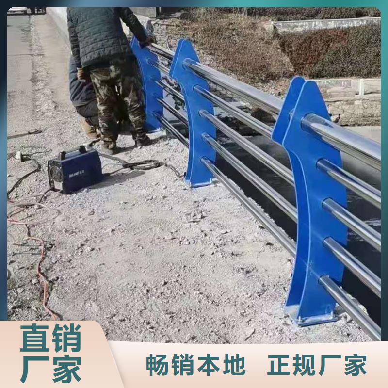 北京桥梁防撞护栏2021新款设计