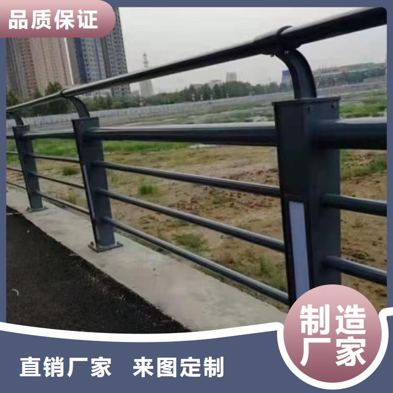 郴州Q355D桥梁防撞护栏专业服务可靠