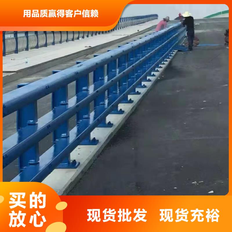 福建Q355D桥梁防撞护栏专业生产厂家