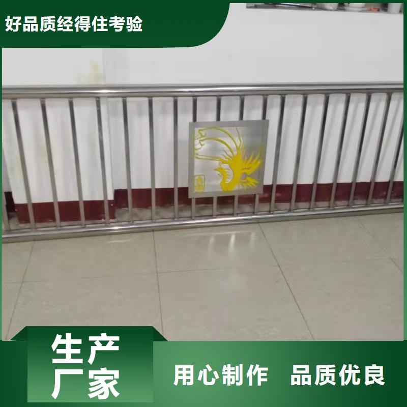 重庆道路防撞护栏质量可靠 老板实在