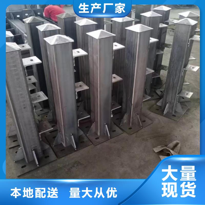 荆州防撞护栏安装全国可信赖企业