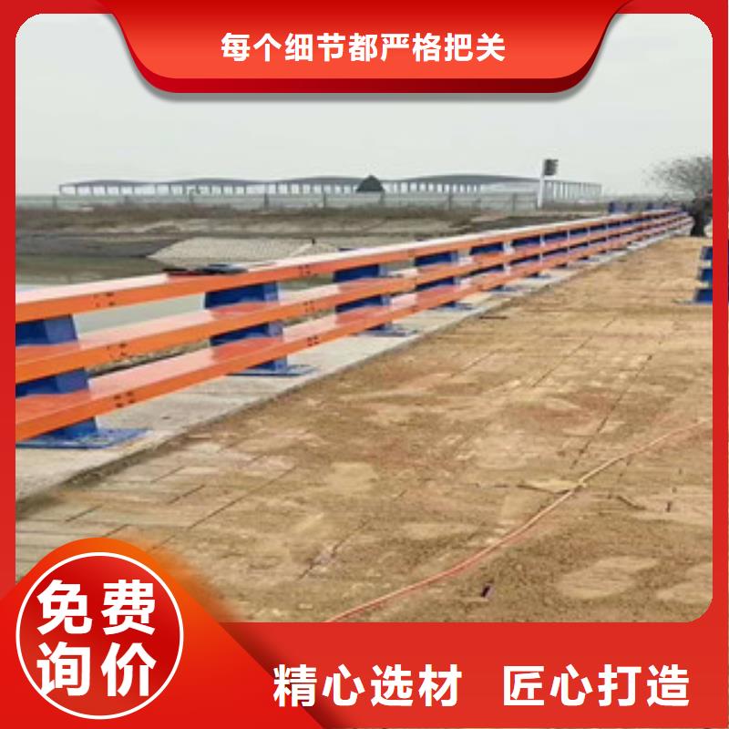 滁州求购304不锈钢桥梁灯光护栏2021新款设计