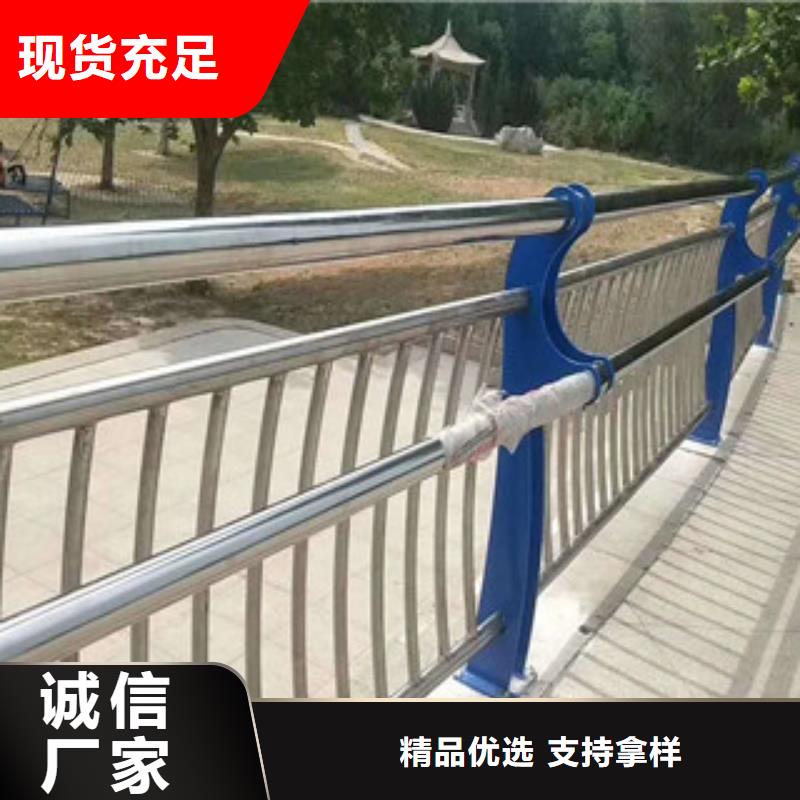 黄南不锈钢复合管桥梁立柱稳固结实