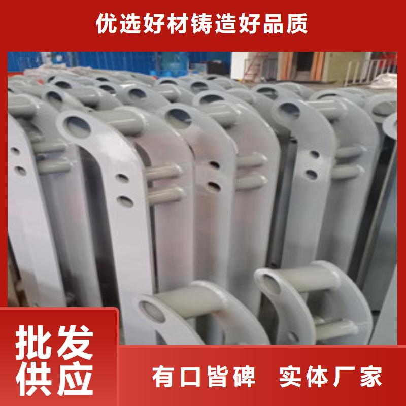 丽江不锈钢碳素钢复合管栏杆厂家报价