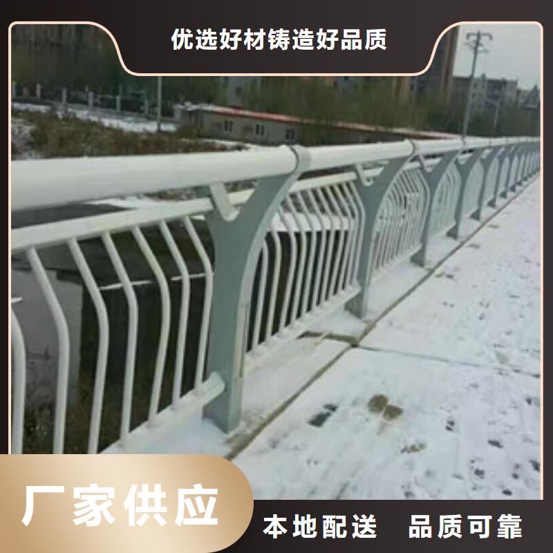 淄博天桥不锈钢护栏杆抗压性强