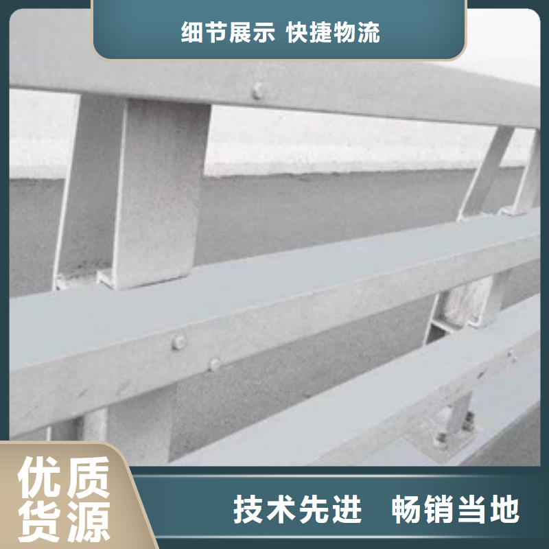 哈尔滨201不锈钢护栏立柱品质优异
